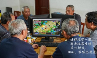 私服魔域现在还能不能玩 老玩家说几句掏心窝的话